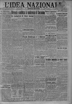 giornale/TO00185815/1917/n.223, 4 ed/001